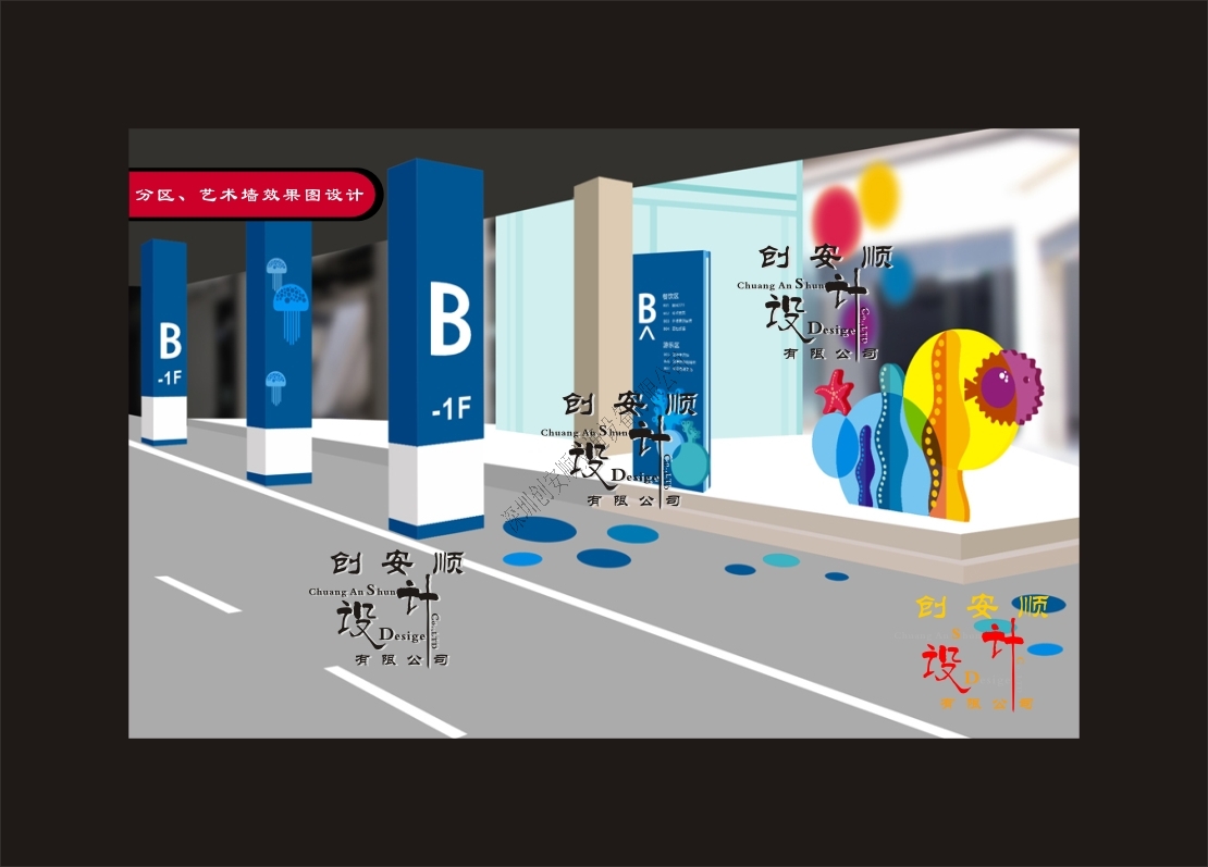 http://www.js779900.com/tingchechang3xiaoguotusheji.html